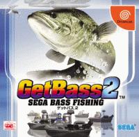 Get Bass 2 PAL Sega Dreamcast PAL box art